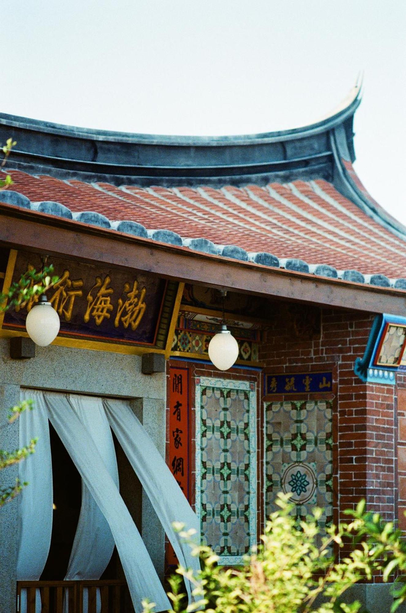 Dwell In Quemoy Homestay Jincheng Exterior photo